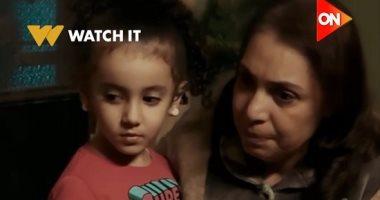 تفضيل الأبناء الأثر النفسي وكيف تتجاوز مشاعر الألم