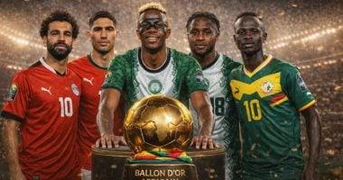 صراع عمالقة الكرة الأفريقية صلاح وماني يتألقان بحثًا عن المجد في أمم أفريقيا