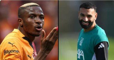 صلاح وأوسيمين صراع النجوم على الأرقام القياسية يشعل قمة مصر ونيجيريا