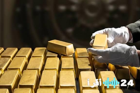 الذهب يحلق فوق 4700 دولار للأونصة مسجلاً رقماً قياسياً جديداً
