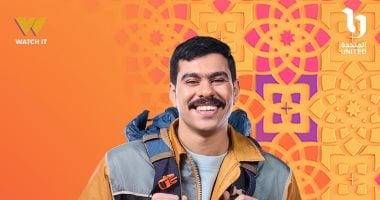 قنوات ON تعلن موعد عرض مسلسل فخر الدلتا في رمضان 2026