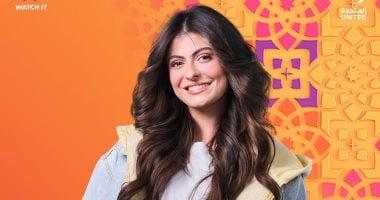 تارا عبود تتصدر بوستر مسلسل فخر الدلتا المنتظر رمضان 2026