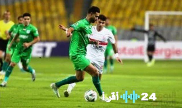 موعد والقنوات الناقلة لمباراة الزمالك والمصري في كأس الكونفدرالية الليلة