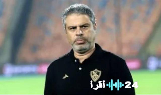 توقيت مباراة الزمالك ضد المصري البورسعيدي اليوم الأحد في بطولة الكونفدرالية