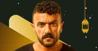 Watch It تزيح الستار عن 18 مسلسلًا لرمضان 2026 قائمة الأعمال الدرامية المنتظرة