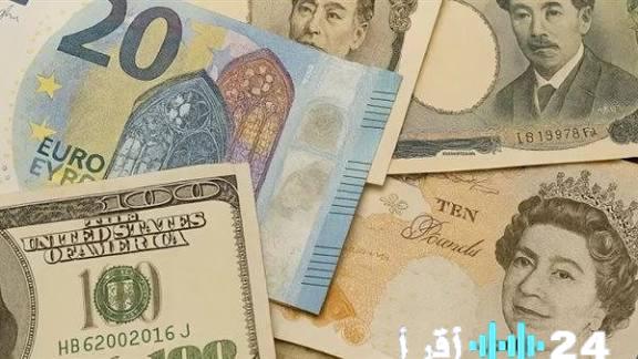 «تحديث أسعار العملات العربية والأجنبية في البنك المركزي بتاريخ 28 يناير 2026»