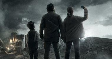 صُحاب الأرض يكشف عن بوستره الرسمي الأول لرمضان 2026