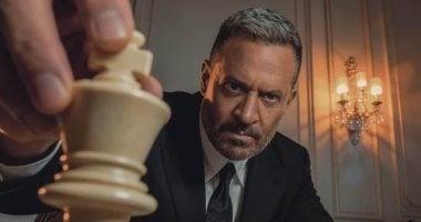 مسلسل أولاد الراعي يزيح الستار عن بوستره الرسمي الأول لموسم رمضان 2026