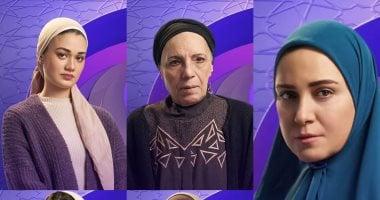 نجمات حكاية نرجس يتألقن بالحجاب في إطلالة مبكرة قبل رمضان 2026