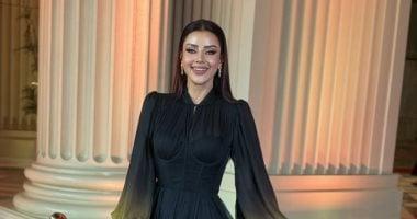 صور إطلالة رضوى الشربيني الساحرة في حفل المتحدة للخدمات الإعلاميةرضوى الشربيني تخطف الأنظار بإطلالة مبهرة في حفل المتحدة للخدمات الإعلاميةتألق رضوى الشربيني بإطلالة أنيقة خلال حفل المتحدة للخدمات الإعلاميةرضوى الشربيني تتصدر المشهد بإطلالة فاتنة بحفل المتحدة للخدمات الإعلامية