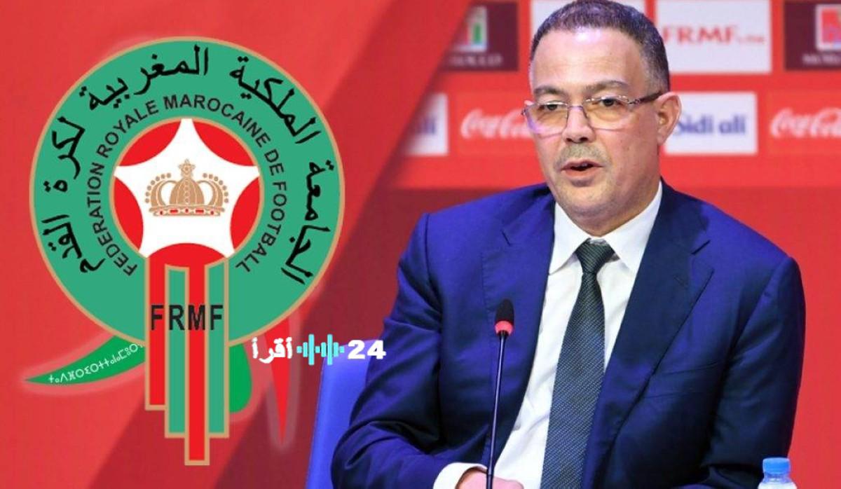 المغرب يخرج برد فعل رسمي على قرارات الكاف بخصوص مباراة النهائي أمام السنغال
