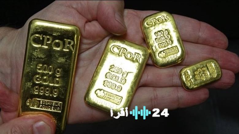 أسعار سبائك الذهب BTC بتاريخ 11 يناير 2026: تحديث لحظي من سوق الصاغة