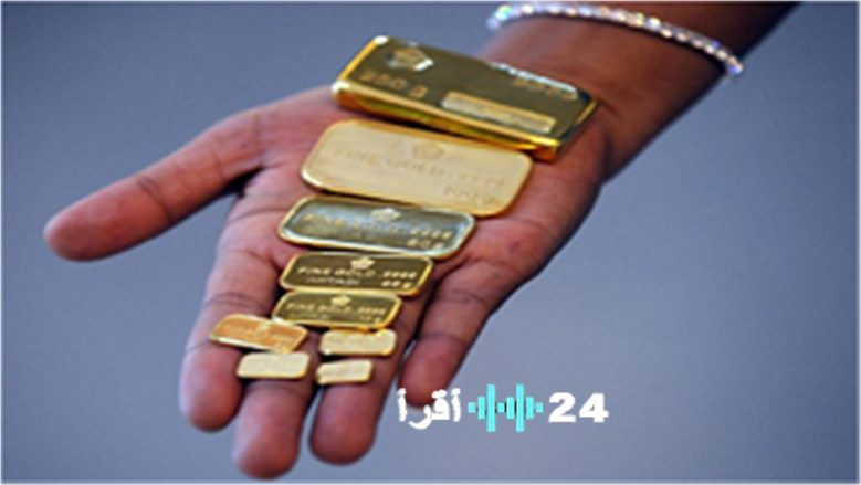 سعر سبيكة الذهب BTC في سوق الصاغة اليوم الاثنين 12 يناير 2026