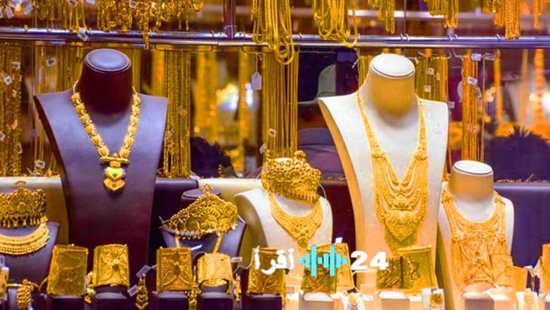 ارتفاع أسعار الذهب محلياً وعالمياً مدفوعاً بزيادة الطلب على الملاذات الآمنة