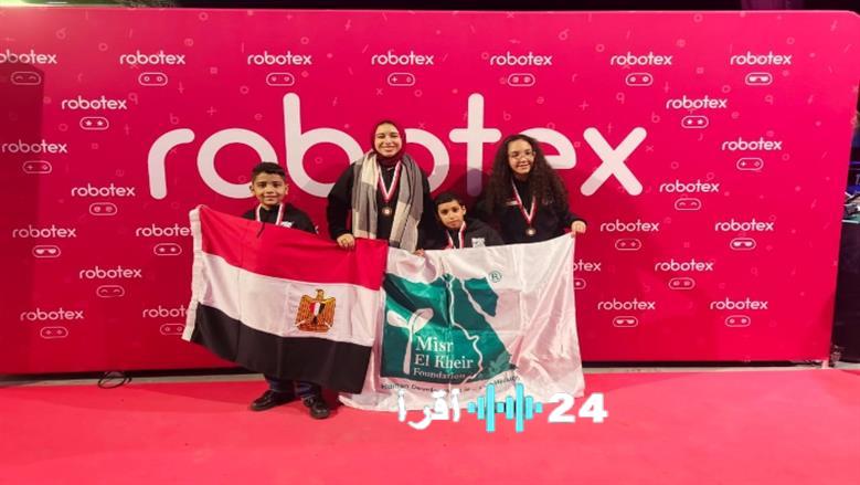 روبوت الجبيرة الذكية يحقق حلم الطفلة فريدة ورفاقها وينطلق للعالمية