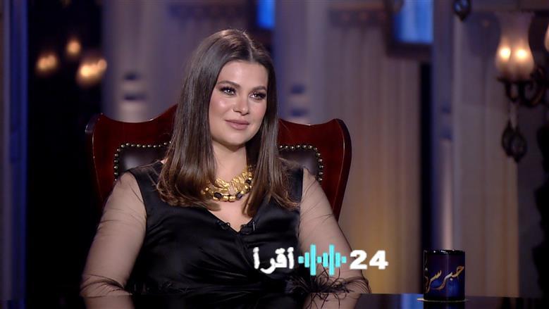يسرا اللوزي تكشف تفاصيل مسلسل “كان ياما كان” وتحدد موعد عرضه رمضان 2026