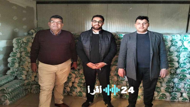 «تخفيضات هائلة على أسعار السلع في منافذ أمان بأسيوط» خصومات تصل إلى 35%