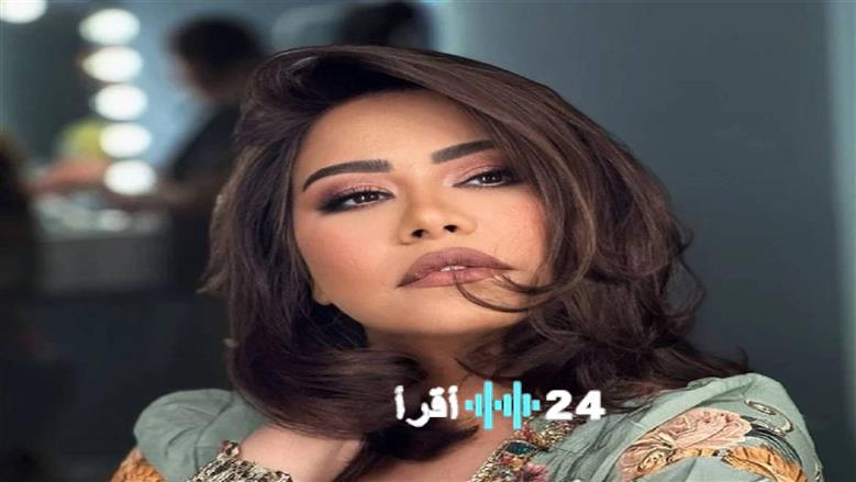 خبيرة أبراج تكشف عن مفاجأة غير متوقعة لجمهور شيرين عبدالوهاب في الفترة القادمة
