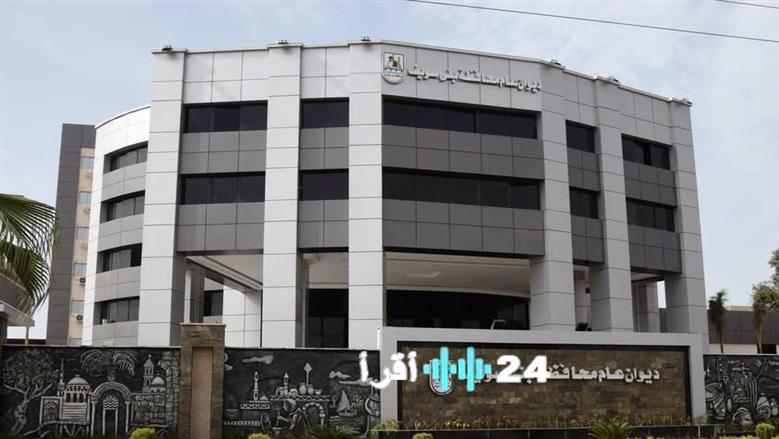 جدول امتحانات الفصل الدراسي الأول للشهادة الإعدادية لعام 2026 في محافظة بني سويف