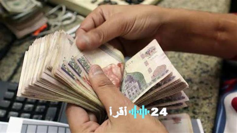 زيادة معاشات 2026 المتوقعه وقيمة المستحقات لمن يتقاعد في فبراير