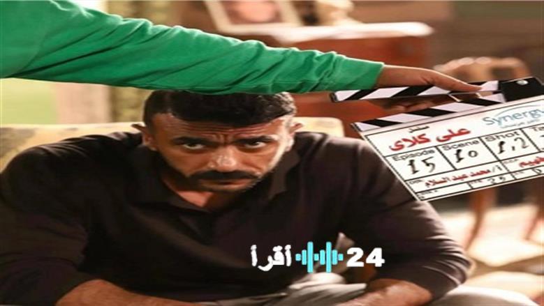 أبرز أبطال مسلسلات رمضان 2026 يوسف الشريف والعوضي وماجد الكدواني