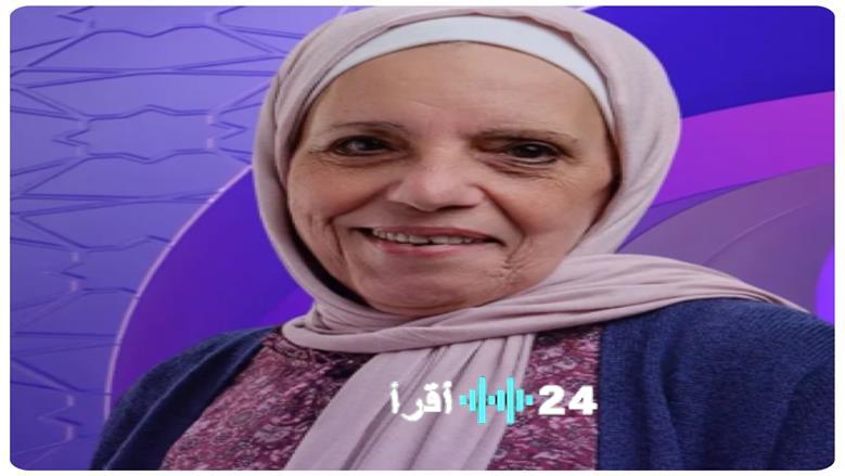 عارفة عبدالرسول تطل بالحجاب على بوستر مسلسل كان ياما كان رمضان 2026