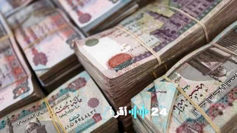 استعلم عن معاشات فبراير 2026 باستخدام الرقم القومي خلال الأيام القليلة القادمة