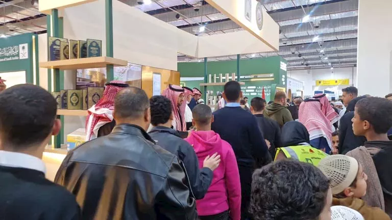 وزارة الشؤون الإسلامية السعودية تقدم مصاحف مجانية لزوار معرض الكتاب