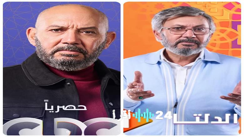 كمال أبو رية يتألق بعملين في سباق دراما رمضان 2026