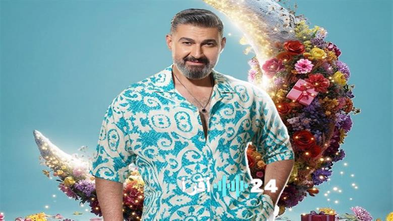 ياسر جلال وأحمد حلمي لأول مرة يقتحمان تترات رمضان 2026 مفاجأة الموسم