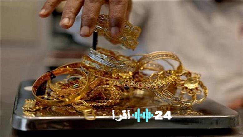 «تقرير شامل» سعر الذهب اليوم في مصر السبت 31 يناير 2026: هل ستشهد الأسعار ارتفاعًا جديدًا؟