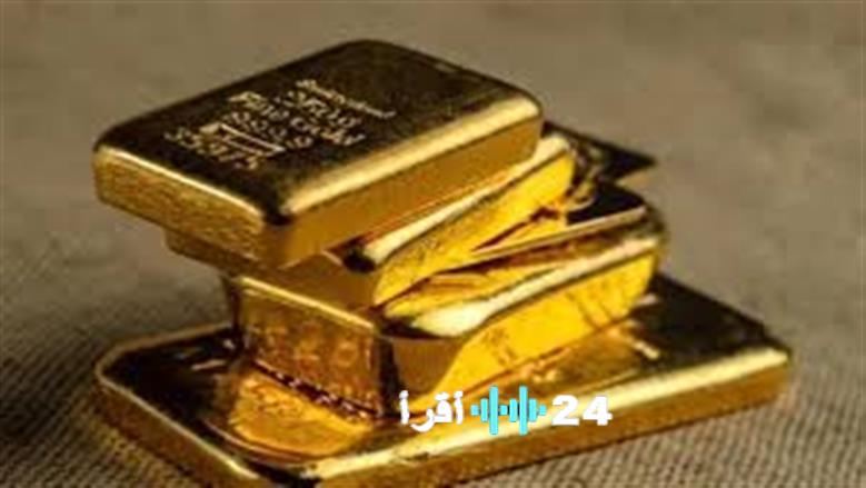 سعر سبيكة الذهب وزن 5 جرامات في سوق اليوم الخميس 15 يناير 2026
