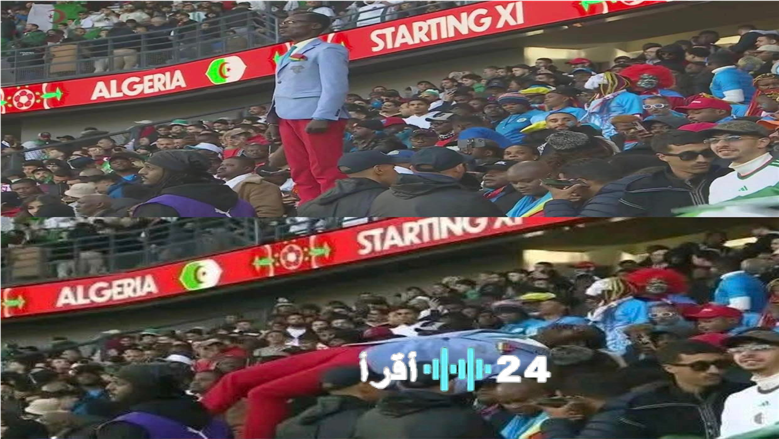 سقوط أبرز مشجع كونغولي عقب هزيمة منتخب بلاده أمام الجزائر في كأس أمم أفريقيا