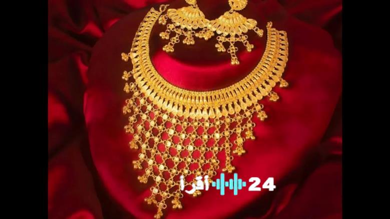 أسعار الذهب في مصر ترتفع مجددًا بنهاية تعاملات الخميس عيار 21 يواصل صعوده