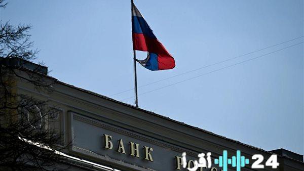 «روسيا تعزز مبيعات الذهب والعملات الأجنبية إلى 192 مليار روبل كخطوة لتعويض فقدان إيرادات النفط»