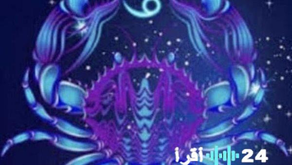 توقعات حظ برج السرطان ليوم الخميس 15 يناير 2026 قراءة مفصلة