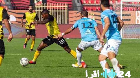 مباراة المقاولون العرب وغزل المحلة تتصدر المشهد في كأس عاصمة مصر