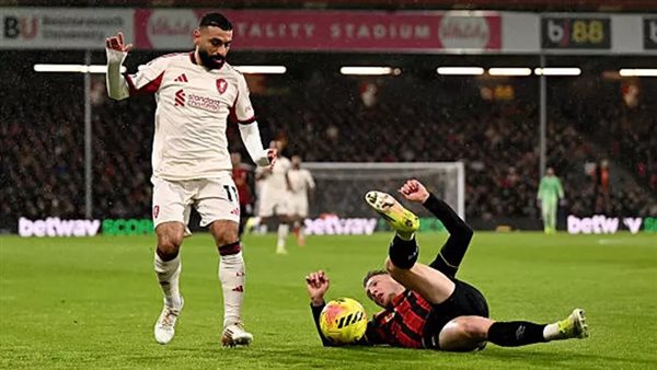 بورنموث يصعق ليفربول بريمونتادا تاريخية بالوقت القاتل
مرموش يقود مانشستر لانتصار ثمين بثنائية حاسمة