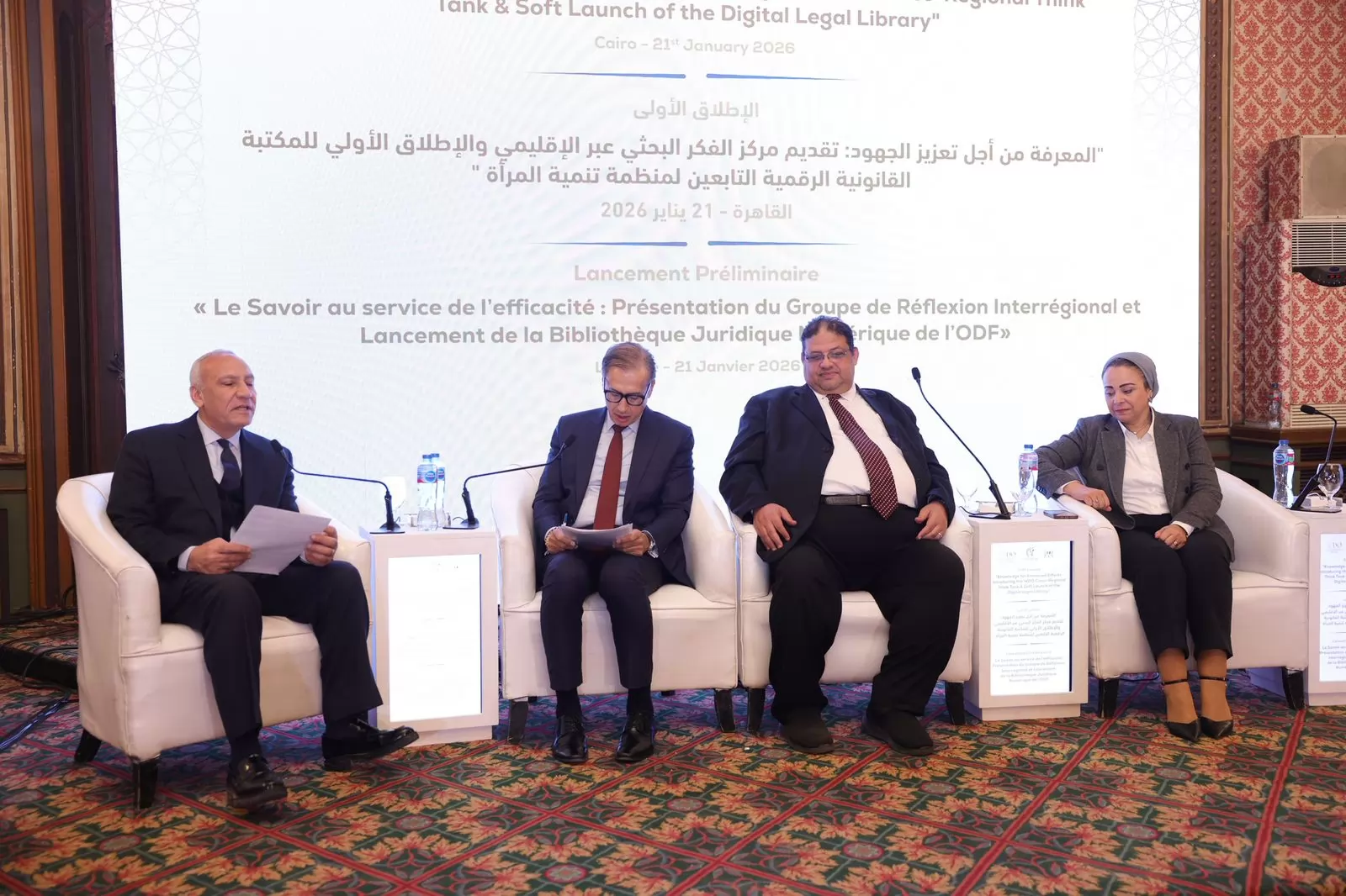 «مسارات جديدة للتعاون» أمل عمار في صدارة حوار استراتيجي رفيع المستوى تحت عنوان “شراكات من أجل التأثير”