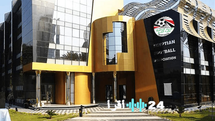 موعد مباراتي زد والمصري وبتروجت ومودرن سبورت في كأس مصر