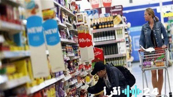 «تحسن طفيف مرتقب» تراجع طفيف في معدل التضخم الفرنسي بحلول نهاية 2025