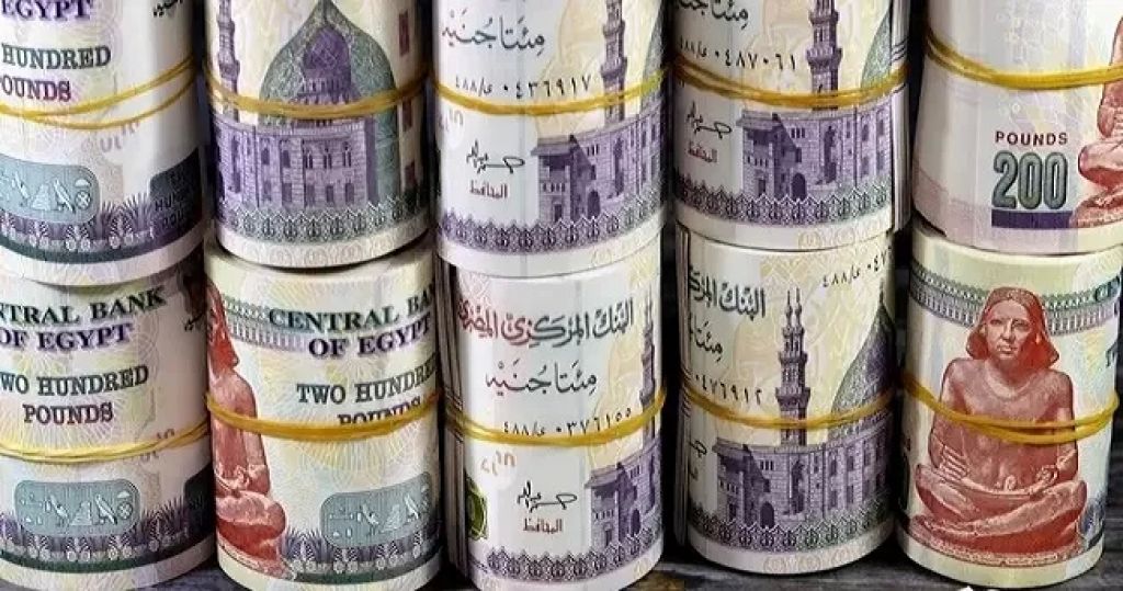 بنك مصر يعلن عن أسعار الفائدة الجديدة لشهادات 2026 عقب تعديل العائد