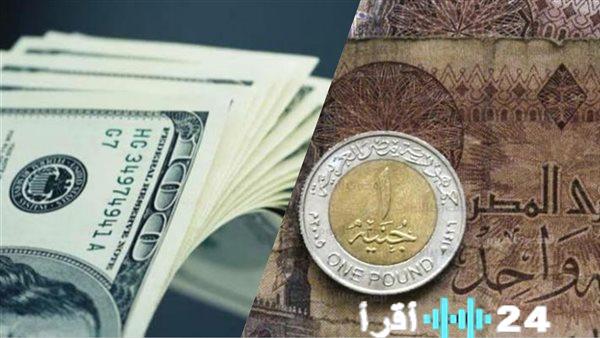 ارتفاع قيمة الدولار في مصرف أبو ظبي الإسلامي إلى مستويات قياسية للشراء