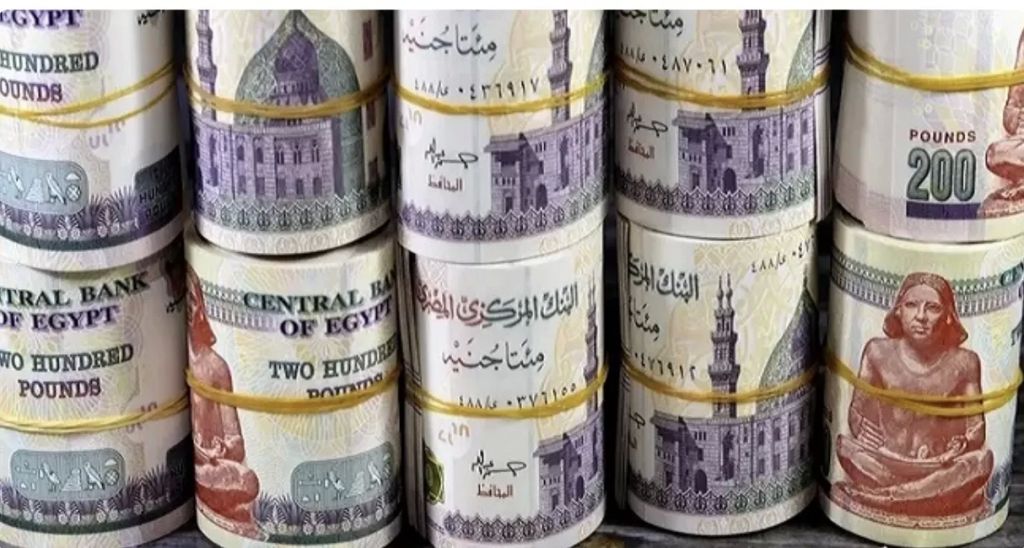 ودائع البنوك تقفز لمستوى قياسي 15.1 تريليون جنيه بنهاية أغسطس