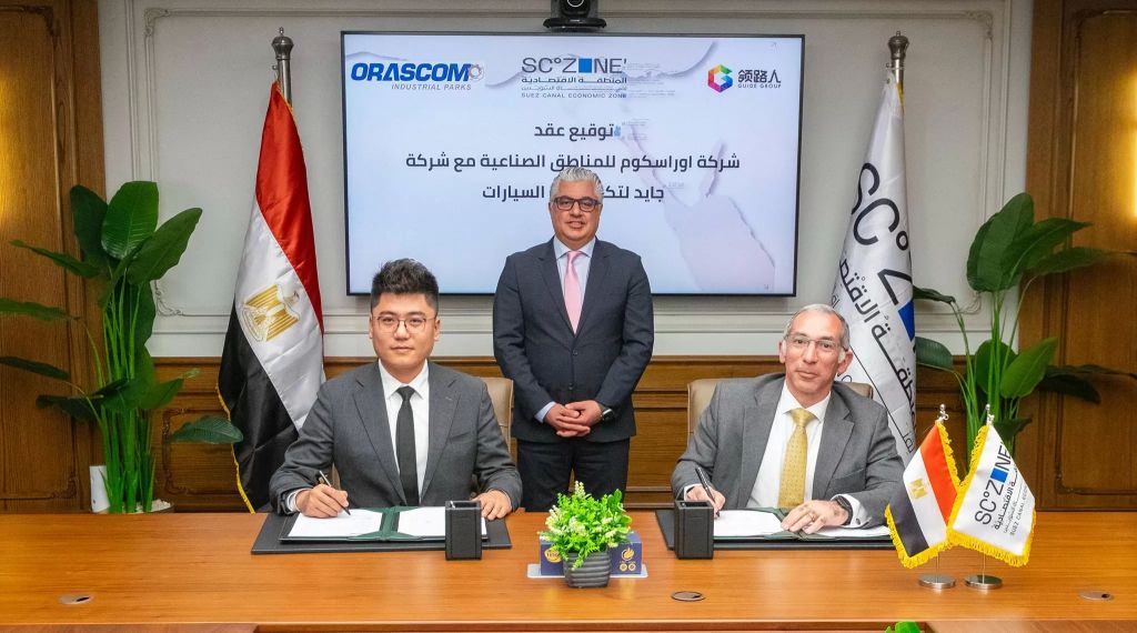 السخنة تطلق مجمعاً ضخماً لإنتاج المركبات الكهربائية والبطاريات باستثمارات 63.9 مليون دولار