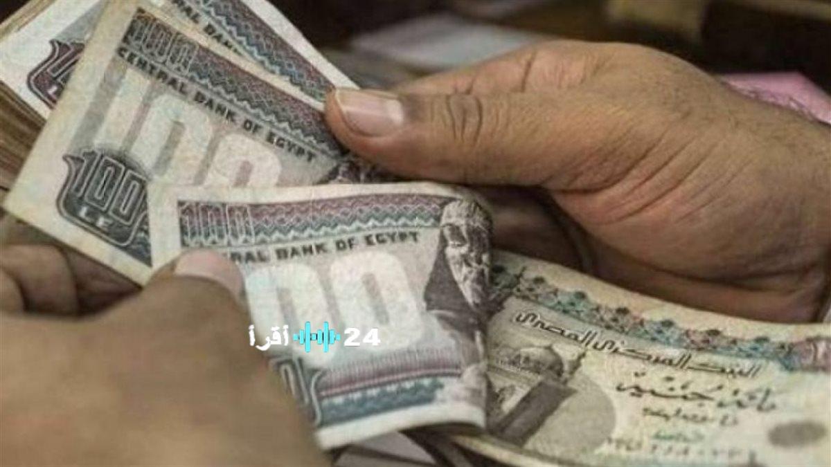 رابط تكافل وكرامة استعلم الآن لضمان دعم يناير 2026