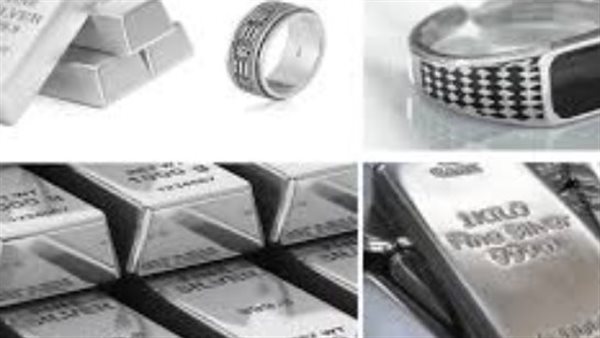 تحديث أسعار الفضة اليوم في محلات الصاغة مع ارتفاع قيمة سبائك وجرام المعدن الأبيض 13-1-2026