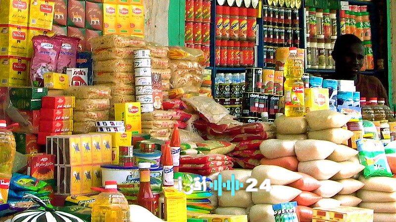 «اعرف أسعار السلع التموينية لشهر يناير 2026»