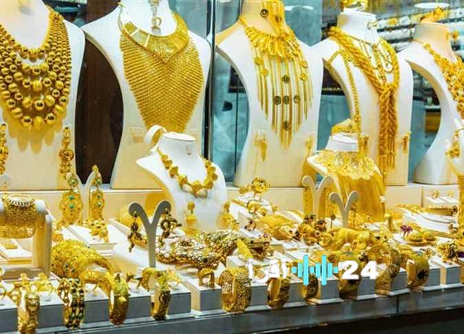 «أسعار الذهب في مصر: ارتفاع عيار 21 إلى 5865 جنيهاً اليوم الأحد 4 يناير 2025»
