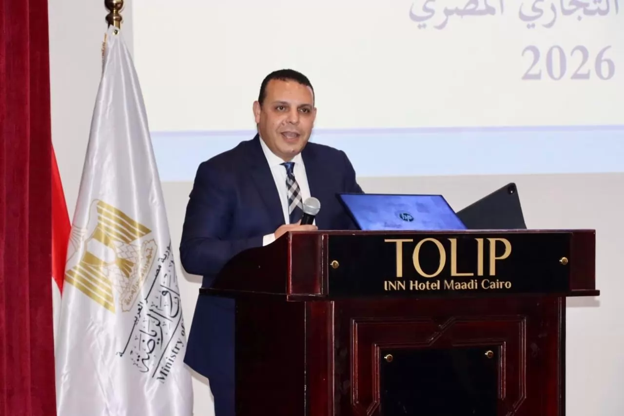 «تعزيز صادرات مصر: تمثيل تجاري يعرض دوره الفعال في النمو الاقتصادي»